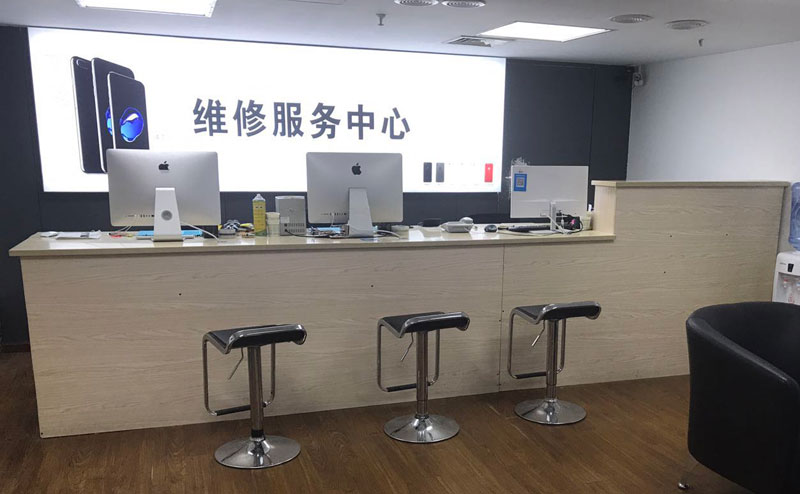 贵州绍兴苹果手机维修点查询（11换电池要多少钱）
